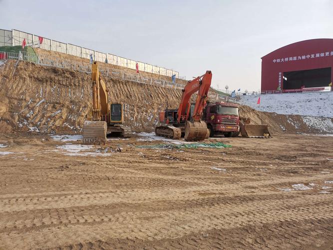 榆中县污水处理厂新建工程2020年12月第三周施工周报